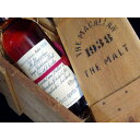 【代金引換決済限定】 マッカラン [1938] ハンドメイド ラベル 750ml 43度 (The Macallan [1938] Hand-made Label) ウィスキー kawahc