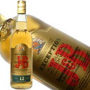 J＆B エクセプション ピュアモルト 12年 700ml 40度 (J&B Excrptios Pure Malt) ウィスキー kawahc