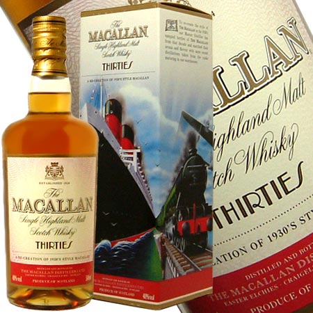 マッカラン サーティーズ 500ml 40度 (Macallan Thirties) ウィスキー kawahc