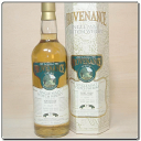 PR[プロヴナンス] ポートエレン 25年 1976 蒸留 50.1度 (Provenance Port Ellen Distillery Whisky 25YO 1976) ウィスキー kawahc