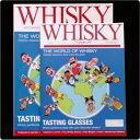 17時迄のオーダー本州翌日お届けウイスキーマガジン　24号　＆　【日本語小冊子付】（Whisky　Magzine　Issue　24　&　Japanese　Pamphlet）【あす楽対応_関東】【楽ギフ_包装】【YDKG-t】円高還元　敬老の日　プレゼント　ギフト　ランキング　おススメ品 【駅伝_東京】