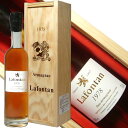 ［1978］年昭和53年生まれの方へ アルマニャック ラフォンタン ［1978］ 200ml 40度 Armagnac Lafontan ［1978］) お…