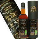 マッカラン 16年 シェリー樽 700ml 57.4度 (Cadenhead`s Macallan-Glenlivet in Oak Cask) ウィスキー kawahc