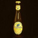 ヒューガルデン[ヒューガルテン] スペシャル 250ml 5.7度 (Hoegaarden Speciale) kawahc