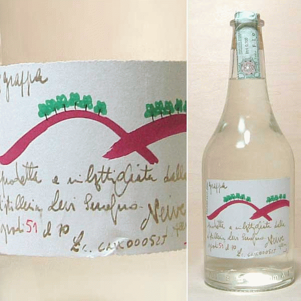 【NO.104734】 天使のようなグラッパ職人が作った ロマーノ レーヴィ【ロマーノ レヴィ】 グラッパ (Romano Levi Grappa) 700ml kawahc