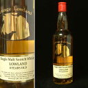 S[シグナトリ]ローランドモルト 8年 700ml 40度 (Single Malt Scotch Whisky LOWLAND 8YO) ウィスキー kawahc