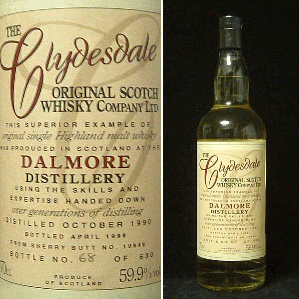 CD ダルモア [1990] 700ml 59.9度 (The Clydedale Original Scotch Whiskey : Dalmore [1990]) ウィスキー kawahc