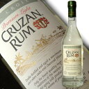 クルーザン ラム プレミアム ライト 750ml 40度 (Cruzan Rum Premium Light Cask 2YO) 楽天最安値に挑戦！超激タイムセール特価【980円】 kawahc