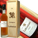 1985年 昭和60年生まれの方へ アルマニャック ラフォンタン 1985 200ml 40度 Armagnac Lafontan お誕生日プレゼント 送別会ギフト退職記念定年記念転勤お礼退職のお祝いにオススメ 送って嬉しい kawahc お礼 御礼 ホワイトデー贈って喜ばれるプレゼント