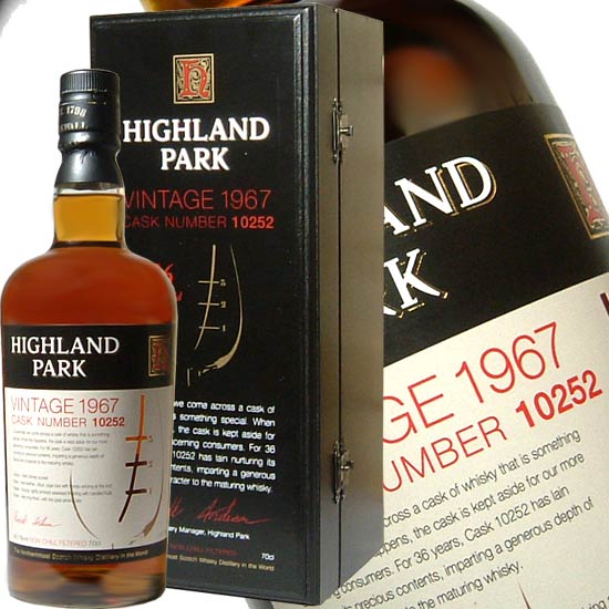 ハイランドパーク [1967] 36年 700ml 49.7度 (Highland Park [1967]) ウィスキー kawahc