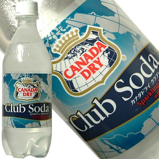 コカコーラ カナダドライ ソーダ 500ml PET (Coca-Cola Canada Dry Club Soda) kawahc