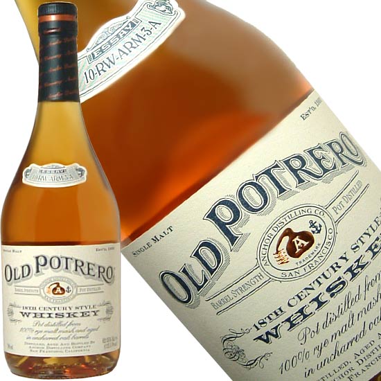 オールド ポトレロ シングルモルト ライ 700ml 62.55度 (Old Potrero Single Malt Rye) ウィスキー kawahc