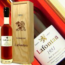 ［1951］年昭和26年生まれの方へ アルマニャック ラフォンタン ［1951］ 200ml 40度 Armagnac Lafontan ［1951］ kawahc