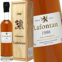 ［1986］年 昭和61年生まれの方へ アルマニャック ラフォンタン ［1986］ 200ml 40度 (Armagnac Lafontan ［1986］) お誕生日プレゼン..