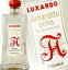 ʤɱΰɿΥƥѤοꥭ塼 륯 ɿΥꥭ塼 750ml 18 (LUXARDO Amaretto EXTRA) ꥭ塼 ꥭ塼 kawahc