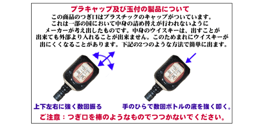 コンデ デ キューバドゥルセ 旧ボトル 700ml 34度 プラキャップ conde de cuba dulce kawahc 他では手に入らない古いラム。ラムが大事につくられ味わい深い古いラムにご理解のある方だけのご購入でお願いします。