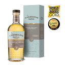 キングスバーンズ ドゥーコット 700ml 46度 正規 箱付 ローランドモルト Kingsbarns Doocot Single Malt Scotch Whisky シングルモルト ウイスキー イギリス英国スコットランド kawahc