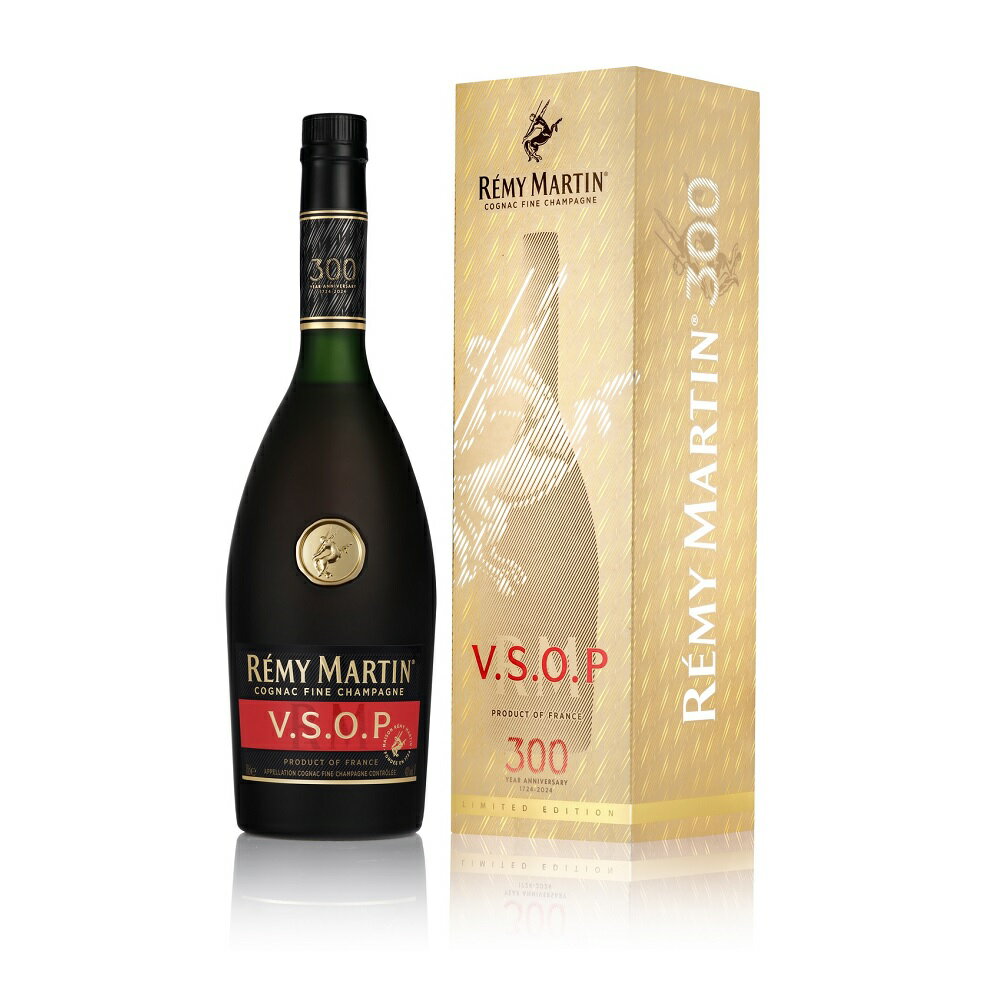 レミーマルタン300周年記念リミテッドエディション VSOP 700ml 40度 正規品 箱付 コニャック ブランデー Remy Martin…