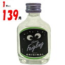 NCi[ t@COO IWi 20ml 20x hCcYL[ Kleiner Feigling Das Original Liqueur ̂ kawahc