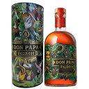 ドンパパ マスカラ 700ml 40度 箱付 don papa Masskara rum プレミアムスモールバッチラム REMIUM SMALL BATCH Rum フィリピン ヴィザヤ諸島 ネグロス島 カンラオン山 さとうきび100%使用 kawahc