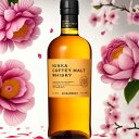 ニッカ カフェモルト 700ml 45度 Nikka Coffey Malt Whisky カフェスチル 連続式蒸溜機 アサヒビール ニッカウヰスキー ウイスキ...