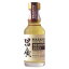 ע󥰥ȥ ˥塼ܡ 200ml 63 񻺥 󥰥ȥѥˡ Masahiro Newborn 2023 SingleMalt Japanese Whisky ҤȤ1ܸ¤ kawahc