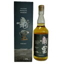 1e VsAgECXL[ 700ml 48x t GfBV1 ŌÂ̑t@[XgsAgECXL[ B shinsato pure malt Japanese whisky kawahc