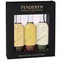 ペンダーリン トリプル テイスティングセット 50ml×3本ミニチュアギフトセット 正規品 箱付 Penderyn Madeira SherryWood Peated ペンダリンマディラ シェリーウッド ピーテッド シングルモルトウェールズウイスキー kawahc