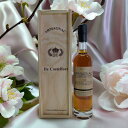 カステルフォート 200ml 1969年 昭和44年生まれの方へ ヴィンテージ アルマニャック カステルフォート200ml 40度 木箱入り Armagnac ...