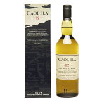 カリラ 12年 700ml 43度 箱付 CAOL ILA アイラモルト シングルモルトウイスキー kawahc お礼 御礼 ホワイトデー贈って喜ばれるプレゼント ギフト プチギフトにオススメ