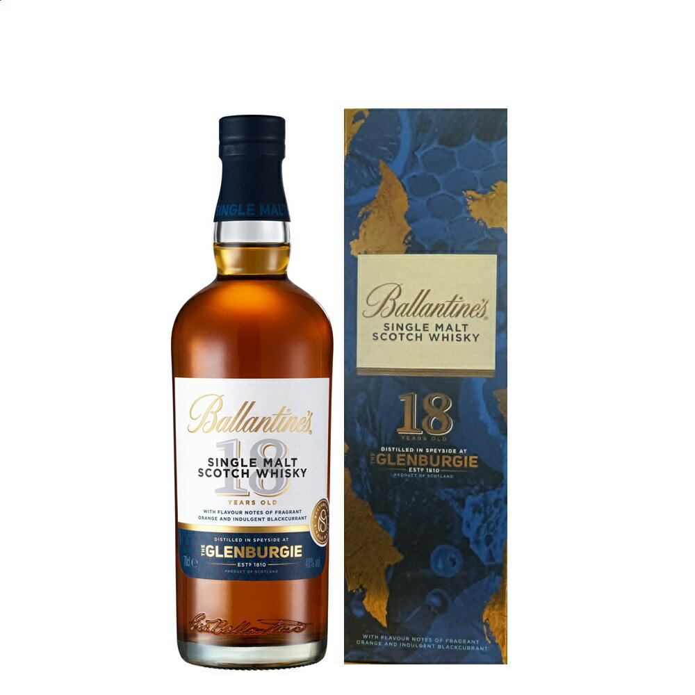Ballantine's 15年 シングルモルトウイスキー 楽天市場】バランタイン シングルモルト 15年（スコッチ・ウイスキー