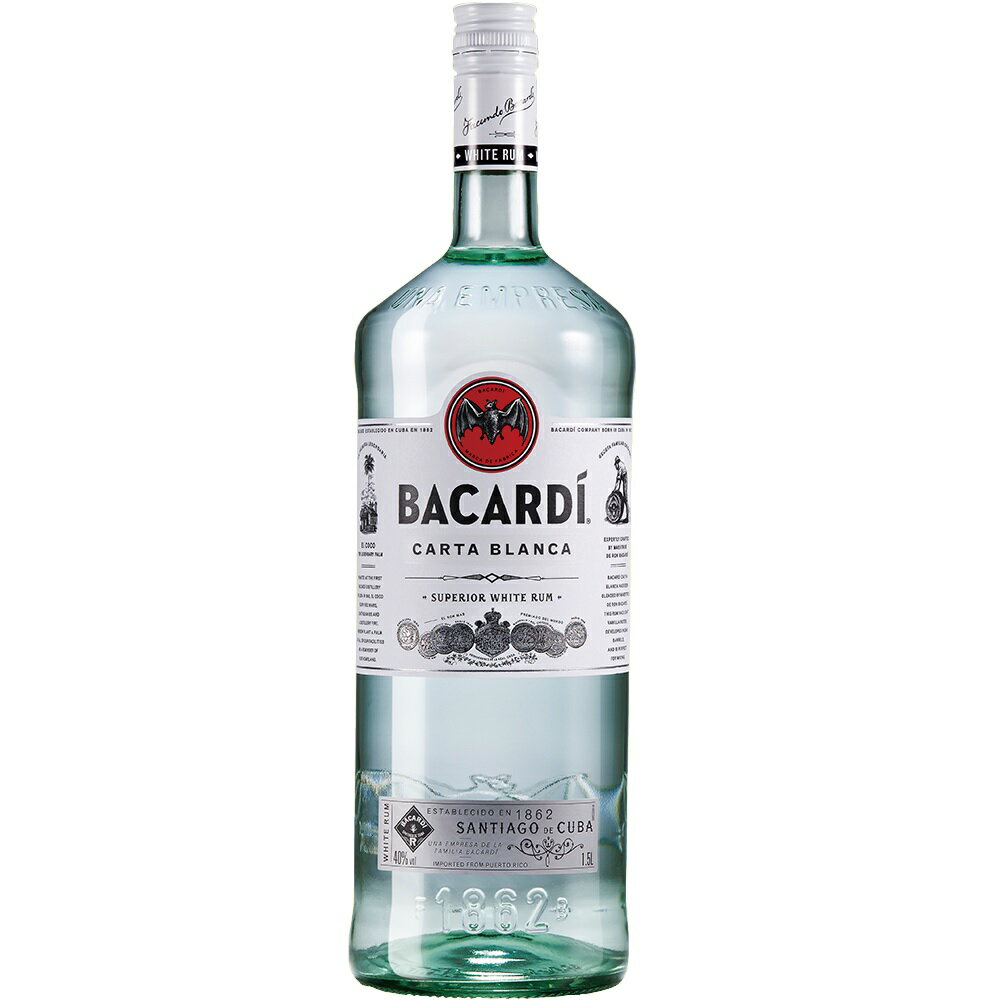バカルディ ホワイト ラム BIGボトル 1500ml 40度 正規品 Bacardi White Rum kawahc カルタブランカ シルバー スペリ…