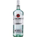 バカルディ ホワイト ラム BIGボトル 1500ml 40度 正規品 Bacardi White Rum kawahc カルタブランカ シルバー スペリオーレ kawahc お礼 御礼 ホワイトデー贈って喜ばれるプレゼント ギフト プチギフトにオススメ