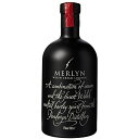 ペンダーリン マリーンクリーム 700ml 17度 正規品 Pendaeryn Distillery Merlyn welsh Cream Liqueur ペンダリン ウ…