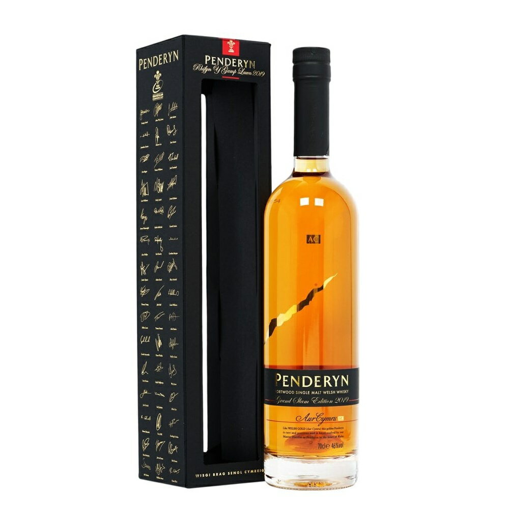 ペンダーリン グランドスラム 700ml 46度 正規品 箱付 Penderyn Grandslam ペンダリンウェ―リッシュルビーポートカスクフィニッシュシングルモルトウイスキー Single Malt Wales Whisky イギリス英国ウェールズ kawahc