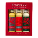 ペンダーリン ペンダーリン ドラゴンギフトセット 200ml×3本セット 46度 正規品 箱付 Penderyn Myth Legend Celt ペンダ