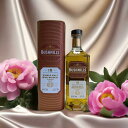 ブッシュミルズ モルト 15年 700ml 46度 箱付 bushmills Blended Irish Whiskey アイリッシュウイスキー イギリス英国ア...