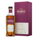 ブッシュミルズモルト 16年 700ml 40度 正規品 箱付 bushmills Irish single malt Whiskey アイリッシュウイスキー イギリス英国アイルランド kawahc ※おひとり様1ヶ月に1本限り