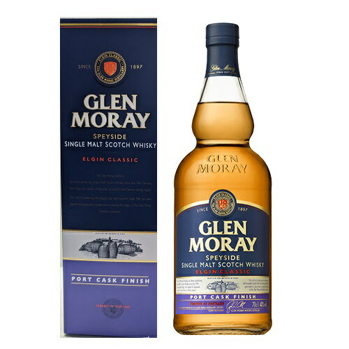 グレンマレイ ポートカスクフィニッシュ 700ml 40度 箱付 Glen Moray グラシック Classic Port Cask Finish SingleMaltWhisky スペイサイドモルト シングルモルトウイスキー speysidemalt Single Malt Whisky グレン マレー 蒸留所 イギリス英国スコットランド kawahc