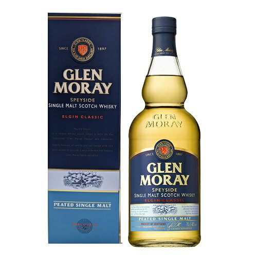 グレンマレイ ピーテッド 700ml 40度 箱付 Glen Moray グラシック Classic Peated SingleMaltWhisky スペイサイドモルト シングルモルトウイスキー speysidemalt Single Malt Whisky グレン マレー 蒸留所 イギリス英国スコットランド kawahc