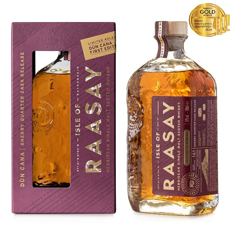 アイル オブ ラッセイ ダンカナ シェリークォーターカスク シングルモルト 700ml 52度 正規 箱付 Raasay Single Malt Whisky Dùn Cana Sherry Quarter Caskh ウイスキー イギリス英国スコットランド ラッセイ島 kawahc