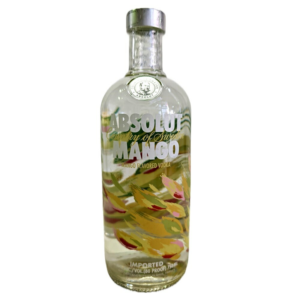 アブソルート ウォッカ マンゴー 旧ラベル 750ml 40度 Absolut Vodka mango スウェーデン Konungariket Sverige kawahc ※今では手に入..