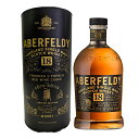 AotFfB 18N R[geB 700ml 43x t Aberfeldy 12 YEARS OLD nChg gECXL[ HIGHLANDMalt Malt Scotch Whisky whiskey f[Y̌ Ċ kawahc yЂƂl11{z