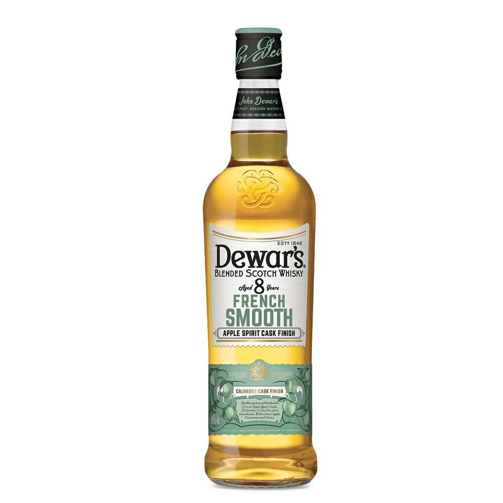 即日発送 デュワーズ フレンチスムース 8年 正規品 ウイスキー フレンチカスクフィニッシュ 700ml 40度 Dewars French Smooth Cask Finish Blended Scotch Whiskyブレンデッド スコッチウイスキー イギリス英国スコットランド kawahc 1