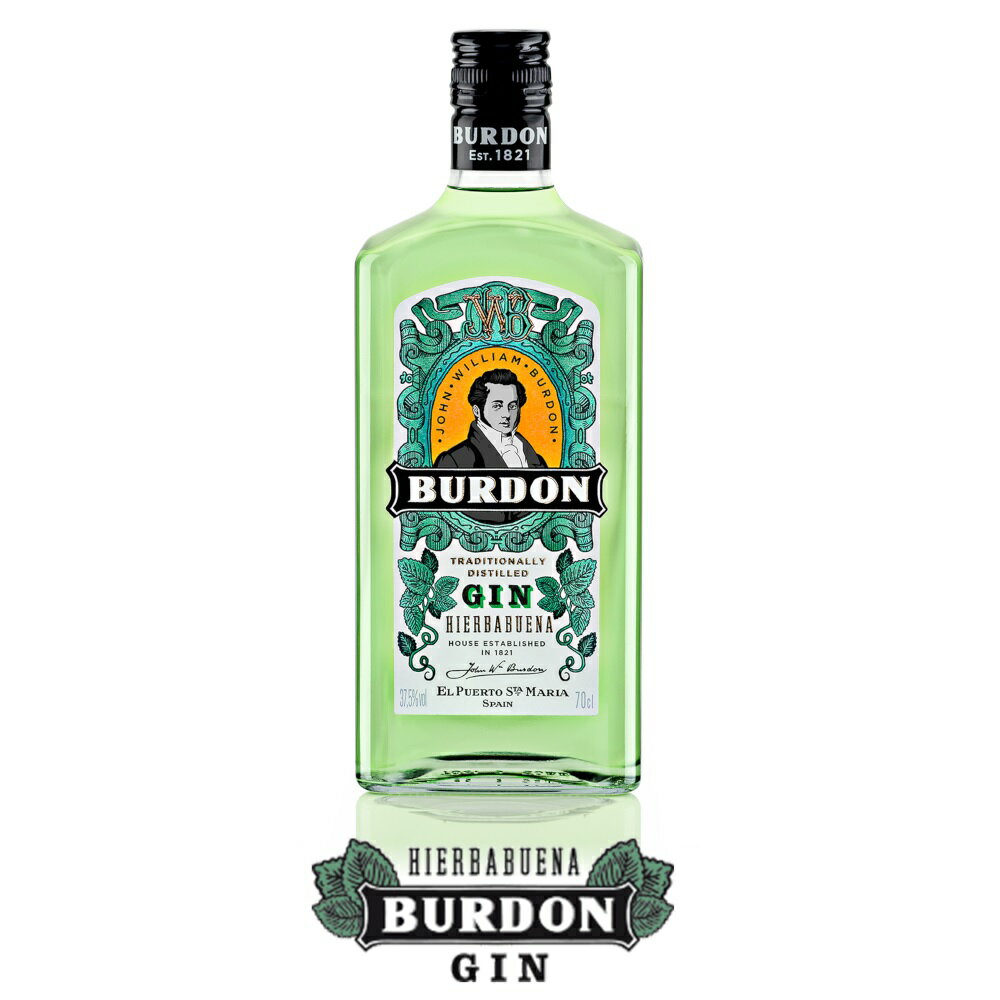 ブルドン ジン イエルバブエナ 700ml 38度 グリーン 正規品 Burdon Gin Hierbabuena ミント ハーブ ジントニックにオススメスペイン産ジン kawahc