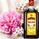 ネプカム 600ml 29.5度 NepCam HALICO 正規品 ネップカム BLACK STICKY RICE LIQUEUR ベトナム 社会主義共和国 Socialist Republic of Viet Nam kawahc