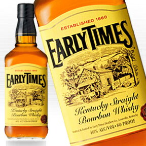 アーリータイムズ イエローラベル 700ml 40度 正規品 EarlyTimes Kentucky Straight Bourbon Whisky バーボンウイスキー バーボン kawahc 嬉しい お礼 御礼 ギフト プチギフトにオススメ ホワイトデー贈って喜ばれるプレゼント