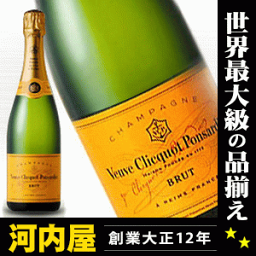 ヴーヴクリコ ポンサルダン・ブリュット ハーフ 375ml イエローラベル オリジナルヴーヴ・クリコ シャンパン ヴーヴ クリコ kawahc ヴーヴクリコ ポンサルダン・ブリュット ハーフ 375ml イエローラベル オリジナルヴーヴ・クリコ シャンパン ヴーヴ クリコ kawahc