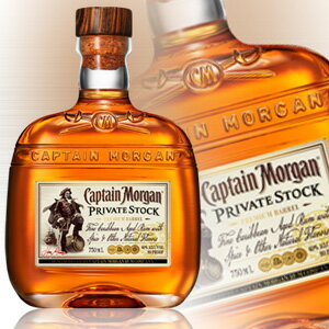 キャプテン モルガン プライベートストック 1000ml 40度 キャプテンモーガン キャプテン モーガン Captain Morgan Private Stock Jamaica Rum ジャマイカ kawahc