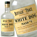 バッファロートレース ホワイト ドッグ マッシュ #1 375ml 62.5度 buffalo trace white dog MASH #1 Straight Bourbon バッファロー トレース ケンタッキーストレートバーボンウイスキー アメリカ米国ケンタッキー州 kawahc